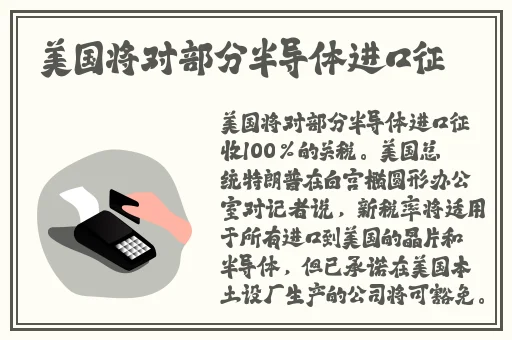 精品无人码麻豆乱码1区2区
